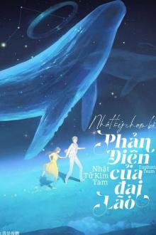 Nhật Ký Chăm Bé Phản Diện Của Đại Lão