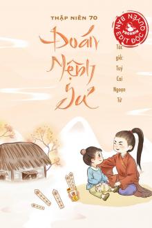 Thập Niên 70: Đoán Mệnh Sư