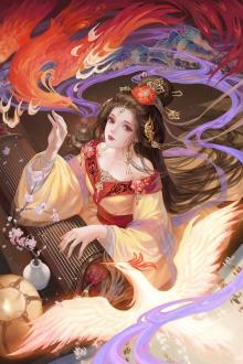 Minh Nguyệt Chẩm Tinh Hà