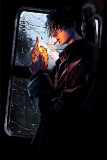 Đèn Đom Đóm Đêm Dài