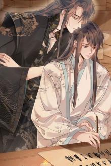 Phế Sài Không Gì Không Biết