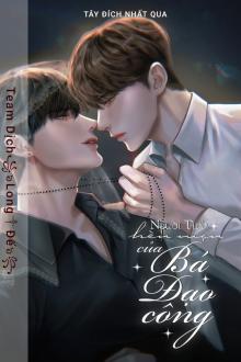 Tình Nhỏ Hèn Mọn Của Bá Đạo Tổng Công