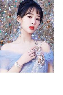 Cuộc Đời Thừa Hoan