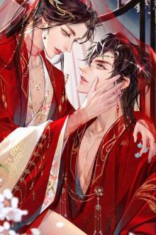 Con Vợ Lẽ Dã Tâm