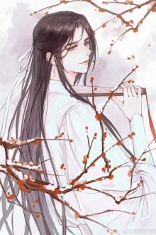 Hôm Nay Quyền Thần Không Đi Làm