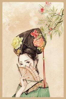 Hệ Thống Cung Đấu Hắc Liên Hoa