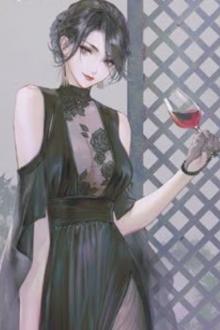 Nàng Ấy Mị Hoặc Chúng Sinh