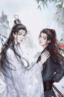 Cùng Quân Về — Bí Cảnh