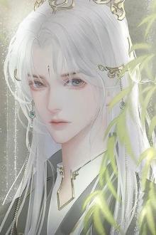 Xuyên Nhanh: Pháo Hôi Ta Chỉ Muốn Làm Một Con Cá Mặn Mà Thôi