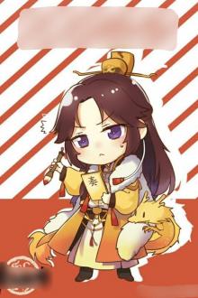 Mỹ Nhân Công Lược