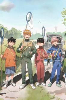 Thập Niên 60: Pháo Hôi Có Phúc