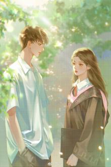 Chúng Ta Mà Em Khát Vọng