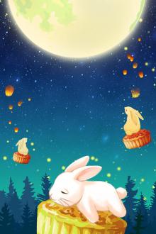 Liếc Mắt Một Cái Liền Luân Hãm