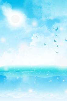 Quỹ Đạo Màu Xám