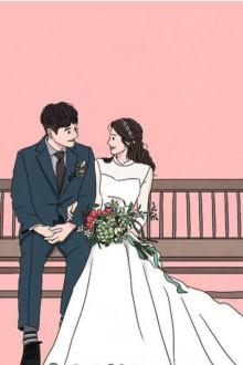 Chữa Khỏi Bệnh Sủng Hôn