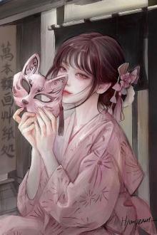 Group Chat Vườn Bách Thú