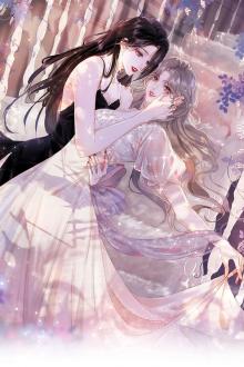 Đánh Dấu Em Được Không?