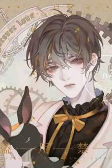 Nhiệm Vụ Đưa Ấm Áp Cho Phản Diện