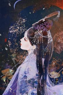 Ta Đối Với Tu Tiên Giới Ân Trọng Như Núi