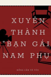 Xuyên Thành 