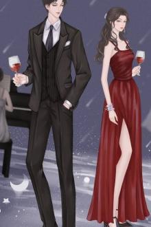 Đột Nhiên Xuyên Thành Nữ Phụ Độc Ác Thì Làm Sao Giờ?