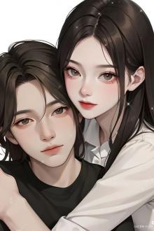 Cố Tình Thích Em