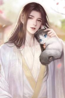 Gian Thần Hắn Một Lòng Hướng Chết