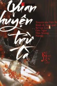 Quan Huyện Trừ Tà