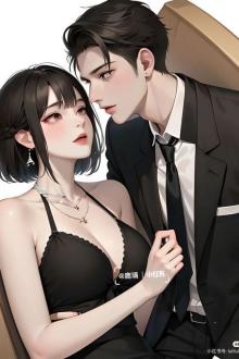 Nuông Chiều Tiểu Ngọt Thê