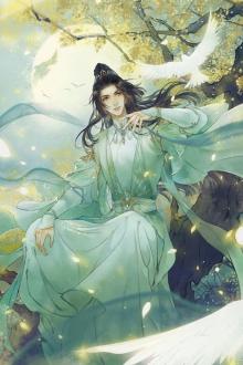 Vân Nê (Cổ Phong)