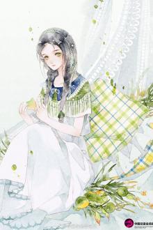 Ánh Mắt Cháy Bỏng