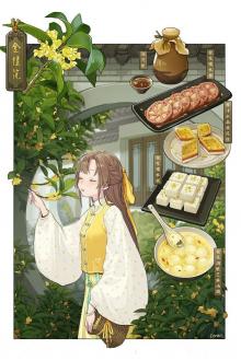 Táo Thần Dựa Vào Quán Nhỏ Ven Đường Phất Nhanh