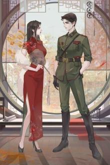 Lấy Chồng Những Năm Thập Niên 70