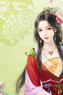 Xuyên Về Nông Thôn Làm Giàu An Nhiên