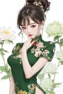 Chờ Đợi Để Yêu Em