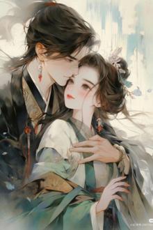 Đông Cung Mỹ Kiều Nương