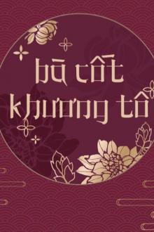 Bà Cốt Khương Tô