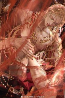 Nếu Còn Không Được Thì Ta Sẽ Đi Ngay Đấy