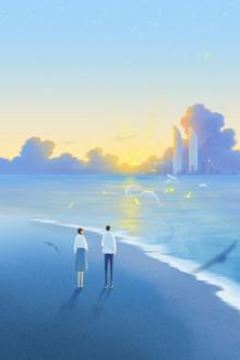 Ngươi Làm Sao Còn Chưa Đến Công Lược Ta?