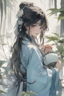 Tiểu Thanh Mai Đông Cung