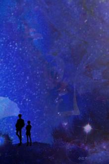 Nhật Ký Quý Thính