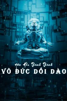 Võ Đức Dồi Dào