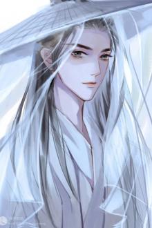 Tiên Tôn Bội Tình Bạc Nghĩa