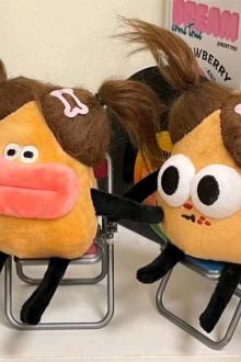 Tôi Xuyên Thành Chị Gái Của Nhân Vật Phản Diện Rồi