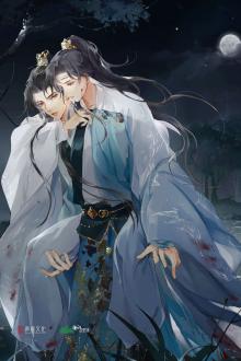 Điện Hạ Bắt Ta Trả Trong Sạch Cho Hắn