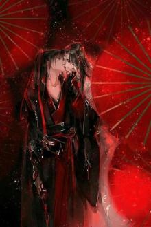 Tiểu Nhân Sâm Tinh Của Thái Tử Hung Ác Nham Hiểm