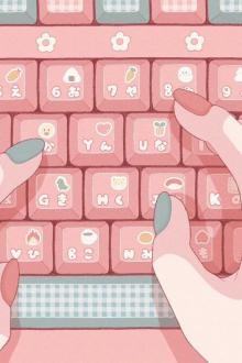 Bàn Phím Thành Tinh