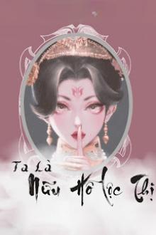 Ta Là Nữu Hỗ Lộc Thị
