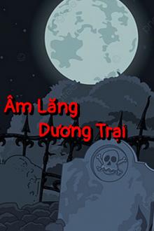 Âm Lăng Dương Trại