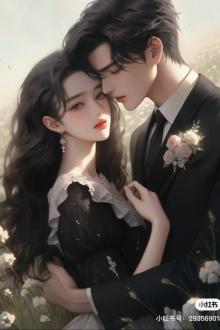 Trái Tim Màu Đỏ